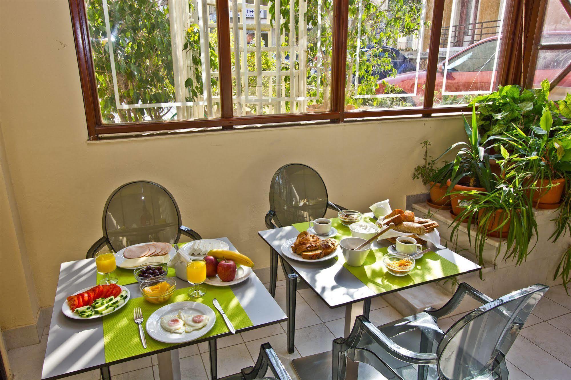 Nafsika Rhodes City